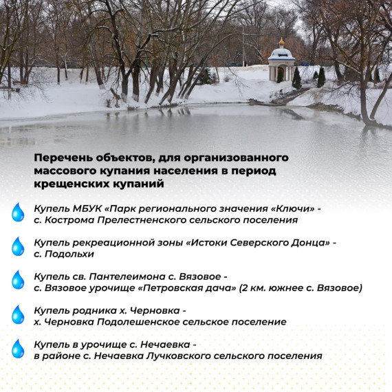 ОБЪЯВЛЕНИЕ. ОБЪЯВЛЕНИЕ.