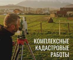 ИЗВЕЩЕНИЕ. ИЗВЕЩЕНИЕ.