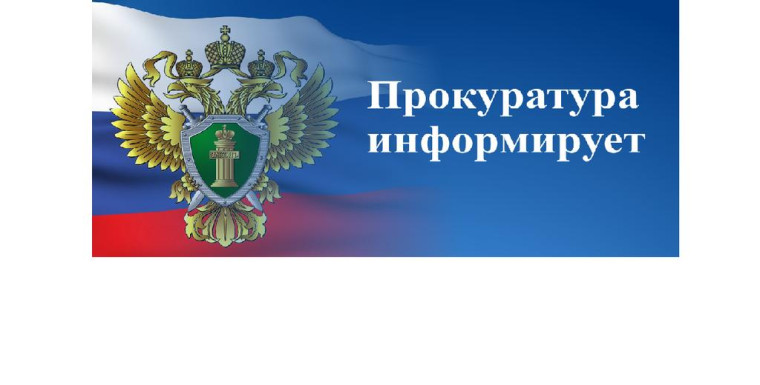 ВНИМАНИЕ! ВАЖНАЯ ИНФОРМАЦИЯ!. ВНИМАНИЕ! ВАЖНАЯ ИНФОРМАЦИЯ!.