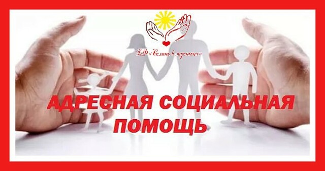 Объявление. Объявление.