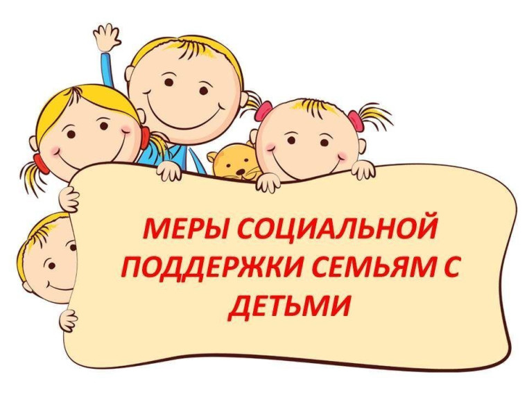 Объявление. Объявление.