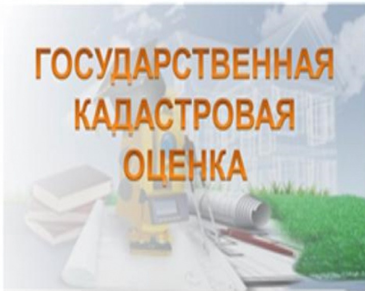 ИЗВЕЩЕНИЕ. ИЗВЕЩЕНИЕ.